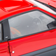 An obscured peek into the interior.